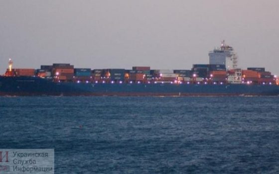 Освободили украинца, который провел в плену африканских пиратов больше месяца «фото»