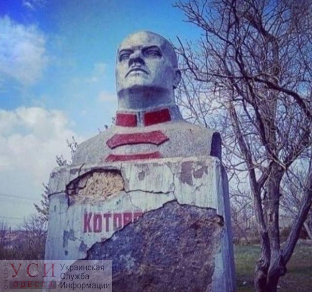 В Белгород-Днестровском районе снесли памятник Котовскому, на очереди – Черноморское и Подольск «фото»