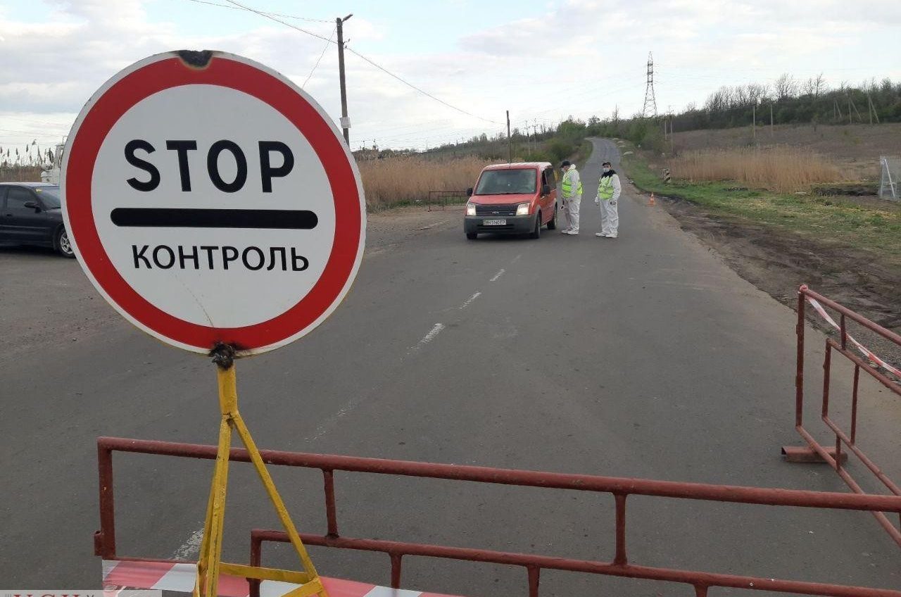 На одесском блокпосте обнаружили парня, которого искали в Киевской области как пропавшего без вести «фото»
