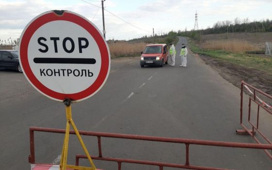 На одесском блокпосте обнаружили парня, которого искали в Киевской области как пропавшего без вести «фото»