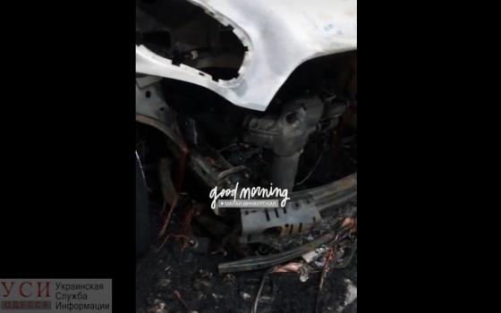 Ночью в центре Одессы сгорел автомобиль, полиция начала уголовное производство (фото) «фото»