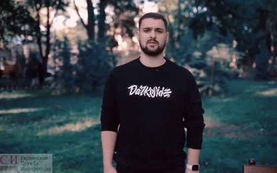 Не препятствуйте работе: одесский кальянщик ответил Труханову «фото»