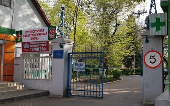 У госпитализированного в больницу водников, который прибыл из обсервации, коронавирус не нашли usionline.com У госпитализированного в больницу водников, который прибыл из обсервации, коронавирус не нашли «фото»