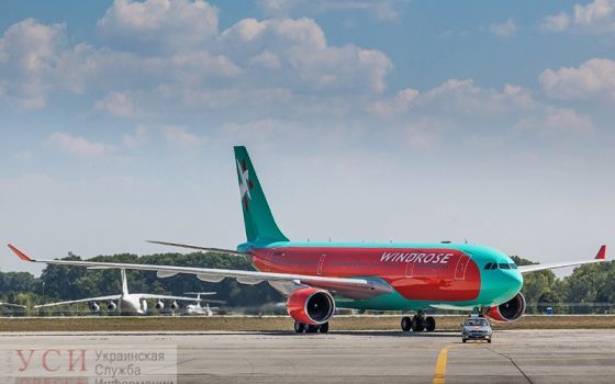Украинская авиакомпания запустит внутренние рейсы в Одессу с 15 июня «фото»