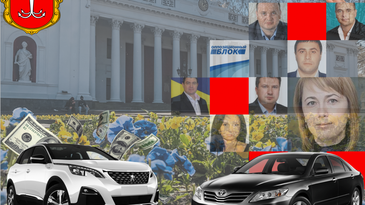 Нищие и миллионеры: как менялись декларации одесских депутатов – часть 2 (инфографика) «фото»