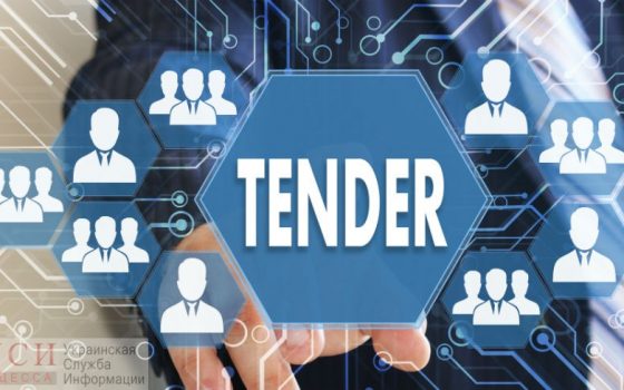 Дорогостоящим ремонтом здания на Химической займется сомнительная компания (фото) «фото»