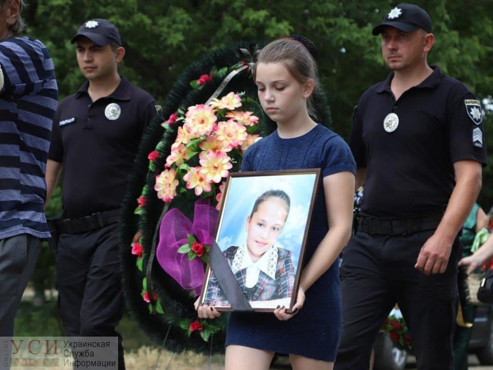 Годовщина трагедии: как продвигается дело о жестоком убийстве Дарьи Лукьяненко (фото) «фото»