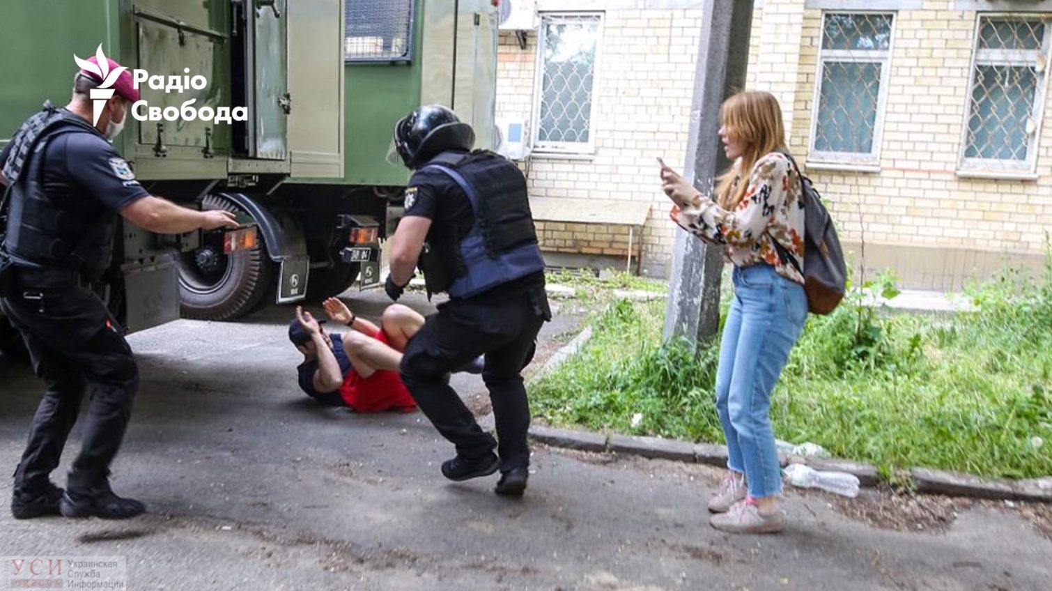 В ходе потасовки у суда Киева во время рассмотрения “дела Стерненко” полиция задержала 5 человек «фото»