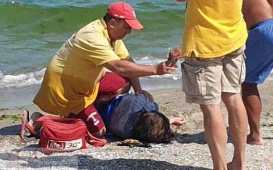 На Ланжероне спасли одесситку: она пыталась покончить с собой (фото) «фото»