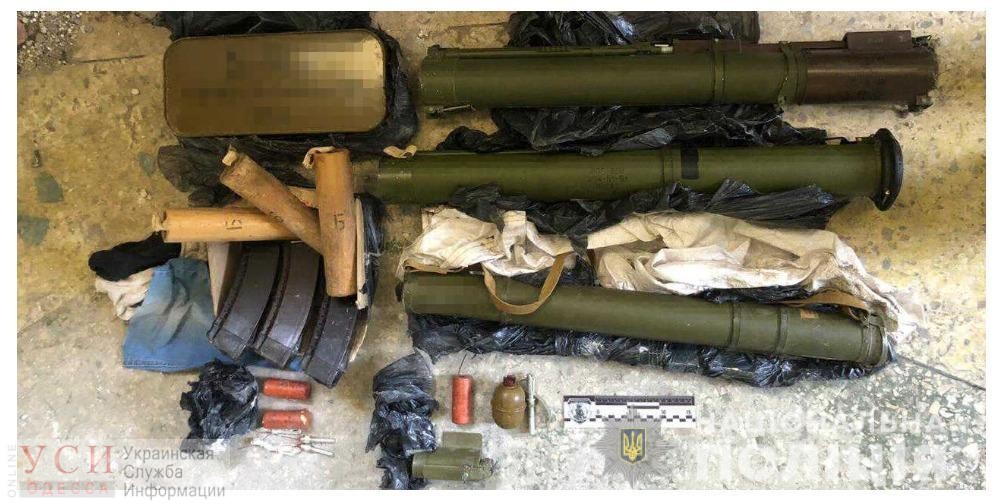 Гранатомет, взрывчатка и детонаторы: под Одессой нашли припрятанный арсенал (фото) «фото»