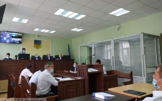 Справа “Краяну”: чи вдасться відмінити виправдальний вирок Труханову та його соратникам (трансляція) «фото»