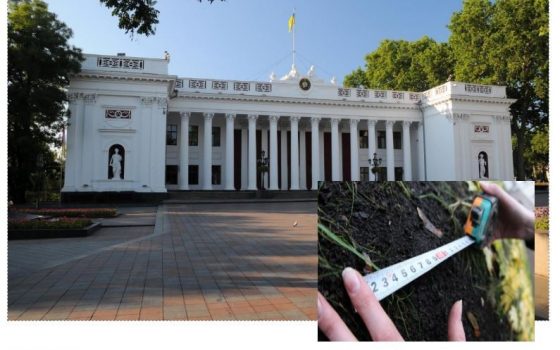 В мэрии готовят участки “для выкупа” под туалет на 11 Фонтана, кожвендиспансер у парка Шевченко и здание дезинфекции на Старопортофранковской «фото»