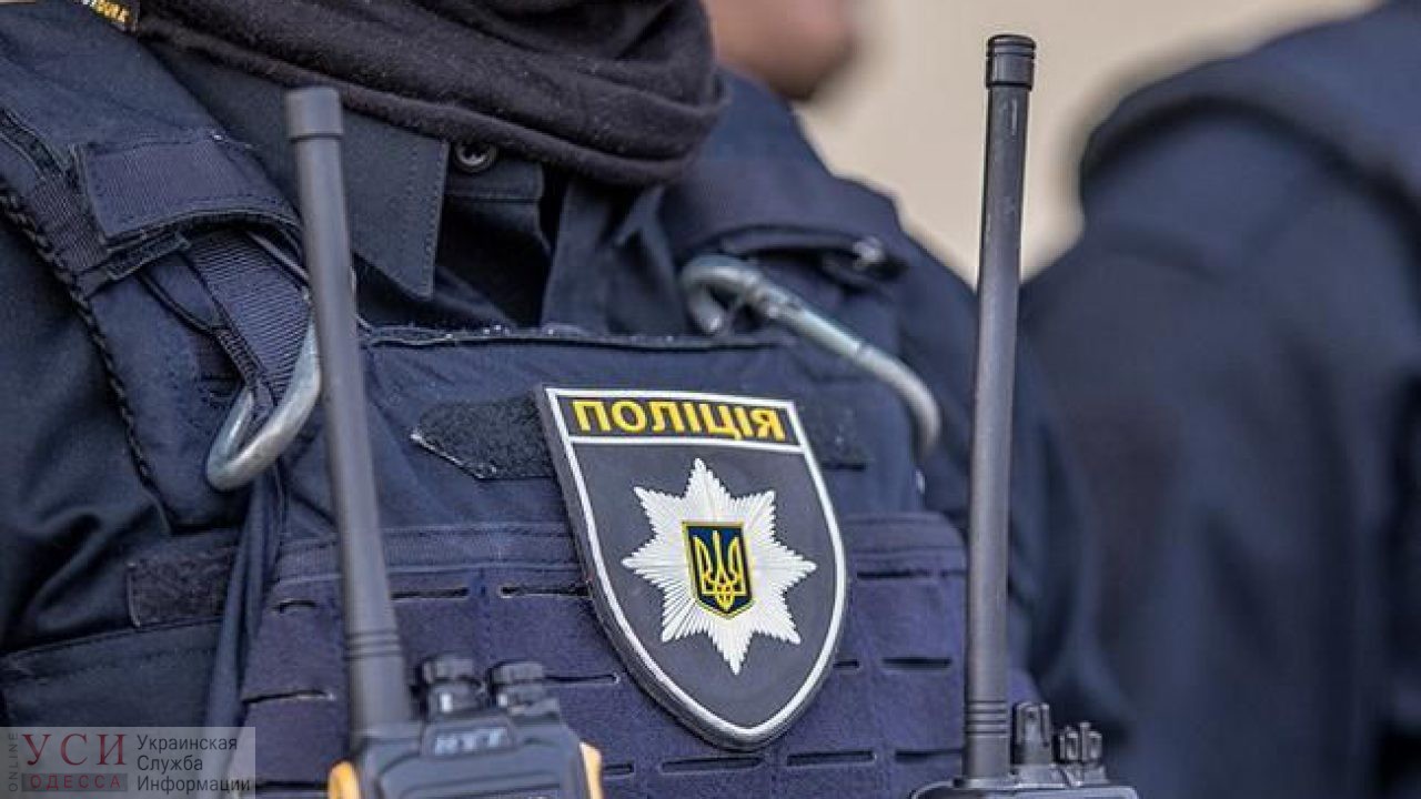 Бывшего полицейского из Одессы будут судить за незаконное задержание «фото»