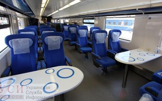 На лето “Укрзалізниця” запустила дополнительный поезд на Киев «фото»