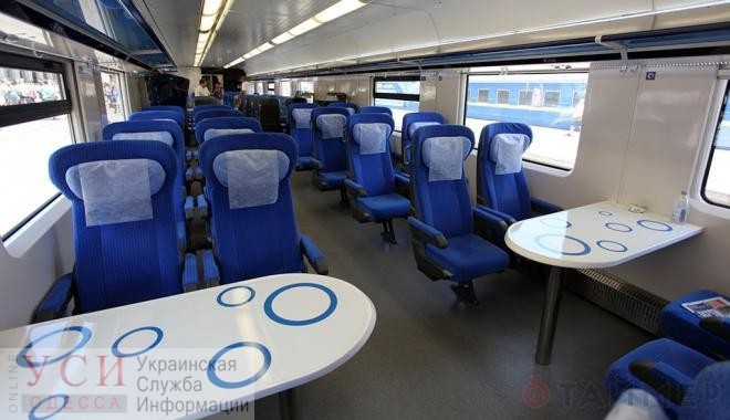 На лето “Укрзалізниця” запустила дополнительный поезд на Киев «фото»