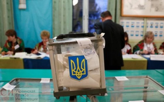 На местных выборах в Украине смогут голосовать по месту жительства, а не только регистрации «фото»