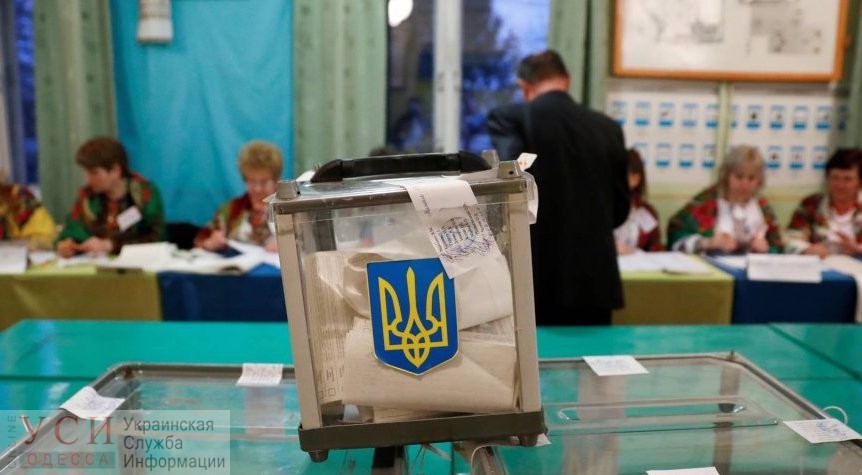 На местных выборах в Украине смогут голосовать по месту жительства, а не только регистрации «фото»