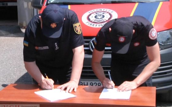 Первая в городе: в Одессе создали добровольную пожарную команду (фото) «фото»