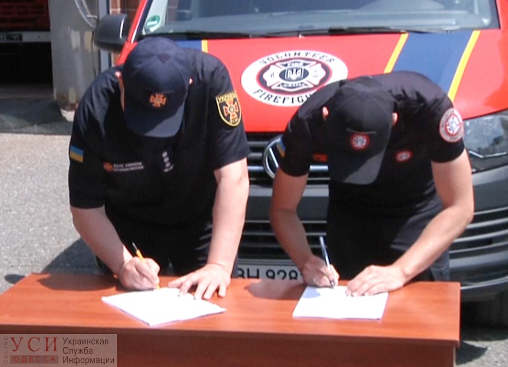 Первая в городе: в Одессе создали добровольную пожарную команду (фото) «фото»