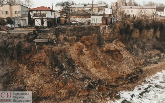 От Черноморки до мыса Большой Фонтан активизировались оползни: в мэрии говорят, что нужно 2 миллиарда «фото»