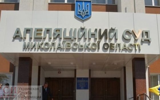 Дело “Світанка”: полицейского, подозреваемого в избиении детей, оставили под домашним арестом «фото»