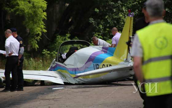 Под Одессой упал прогулочный самолет: оба пилота погибли (фото, прямая трансляция) «фото»
