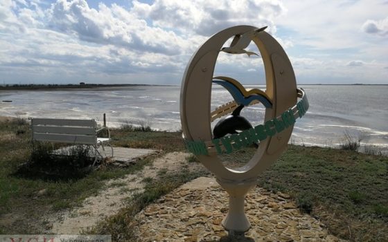 В нацпарке напали на руководство “Тузловских лиманов” (фото) «фото»