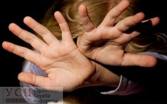 Насиловал дочь и пасынка: в Одессе педофила отправили в тюрьму «фото»