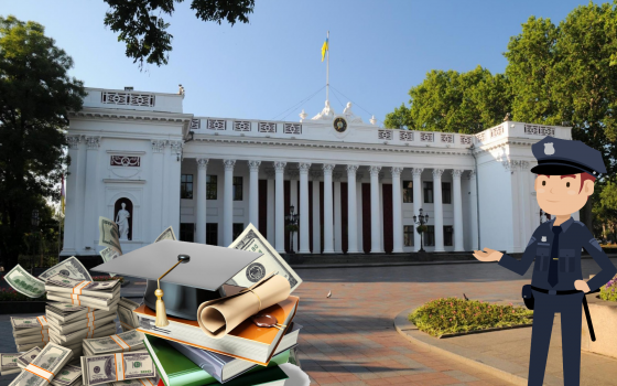 16 обысков в одесской мэрии: что расследует ГБР, и какая версия у следствия «фото»