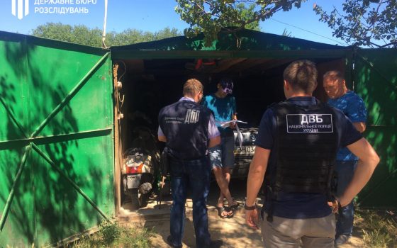 Избиение двух жителей Одесской области: полицейскому сообщили о подозрении в превышении полномочий (фото) «фото»