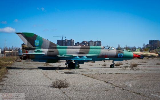 Аэродром под застройку: часть участков на Школьным вернули в государственную собственность «фото»