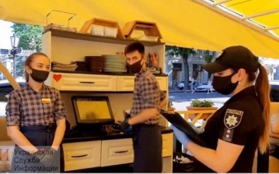 В Одессе провели проверки на соблюдение карантина: на 26 заведений составили протоколы (фото) «фото»