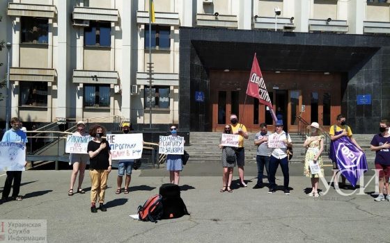 Под Одесской ОГА выступили против нового министра образования «фото»