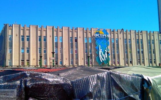 Похоронили идею паркинга: в мэрии призывают достроить торговый центр “Остров” «фото»