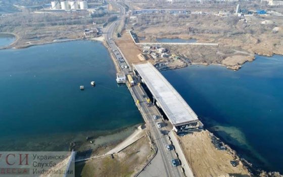 Мост через Сухой лиман передали в госсобственность «фото»