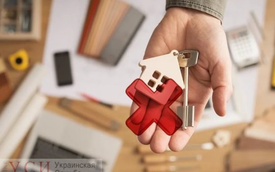 Программа доступного жилья для бюджетников провалилась: за три года нашлось четверо желающих «фото»