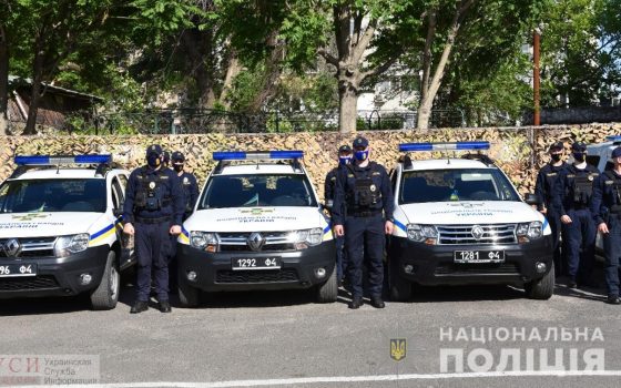 Начала работать туристическая полиция: в Одессе организовали 4 станции (фото, видео) «фото»