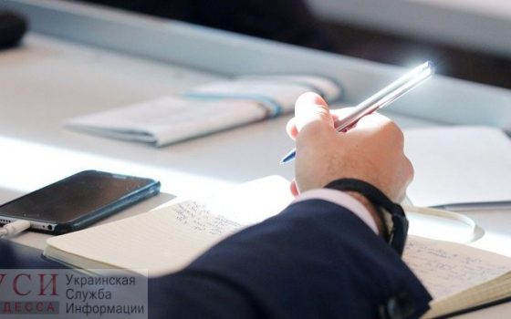 В 2020-м ВНО будут проходить по желанию «фото»