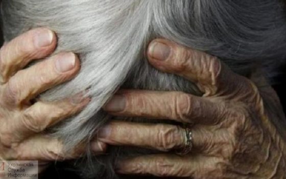 В Одесской области вор заплатит пенсионерке 50 тысяч гривен компенсации за изнасилование и грабеж «фото»