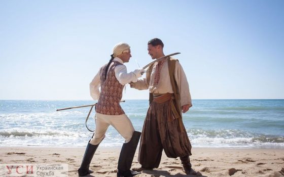 Одесская киностудия завершила работу над фильмом “Крепость Хаджибей” «фото»