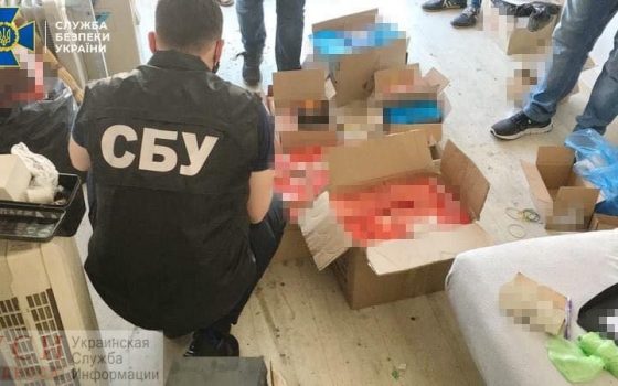 В Одесской области разоблачили российскую ботоферму (фото) «фото»