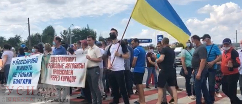 Трасса Одесса-Рени перекрыта: протестуют противники большого Болградского района «фото»