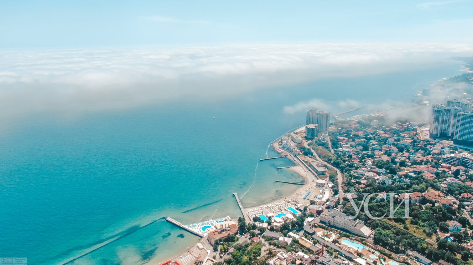 Как в сказке: Одессу окутал густой туман (аэросъемка) «фото»