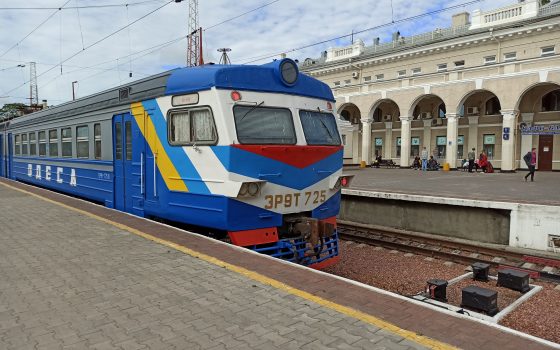 “Укрзалізниця” возобновляет рейсы поезда Киев-Измаил «фото»