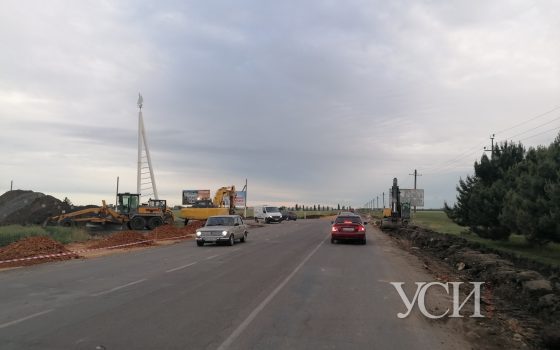 Трассу Одесса-Черноморск расширяют (фото) «фото»