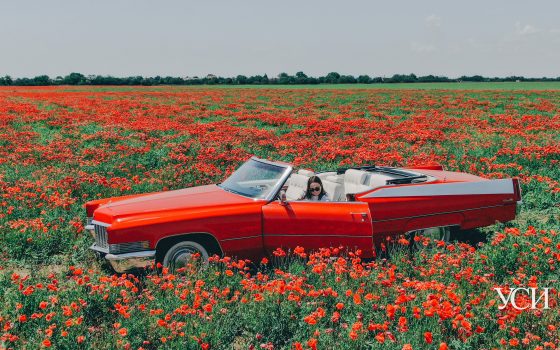В Одесской области инстаграмеры вытоптали маковое поле (фото) «фото»