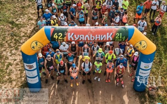 Полиция расследует смерть одесской спортсменки – участницы ультрамарафона на Куяльнике «фото»