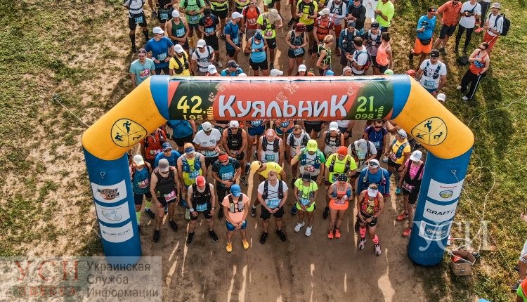 Полиция расследует смерть одесской спортсменки – участницы ультрамарафона на Куяльнике «фото»
