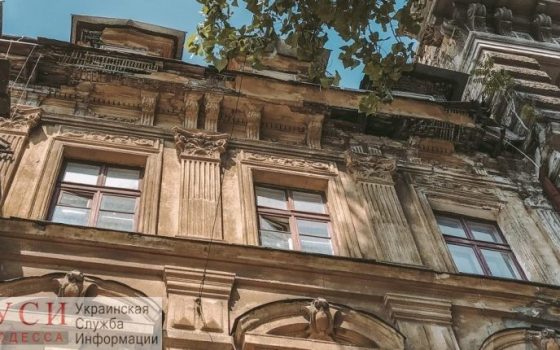 Масштабный ремонт центра Одессы откладывается: бюджет урезают почти на 300 миллионов (документ) «фото»