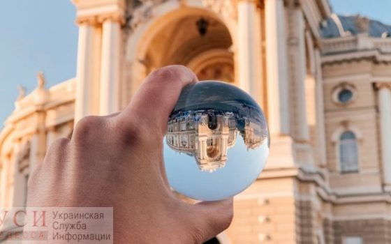 В Одессе в честь Дня Конституции пройдет концерт: зрители будут смотреть его на улице ОБНОВЛЕНО «фото»